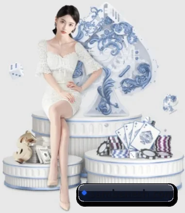 彩神网页 APP 界面